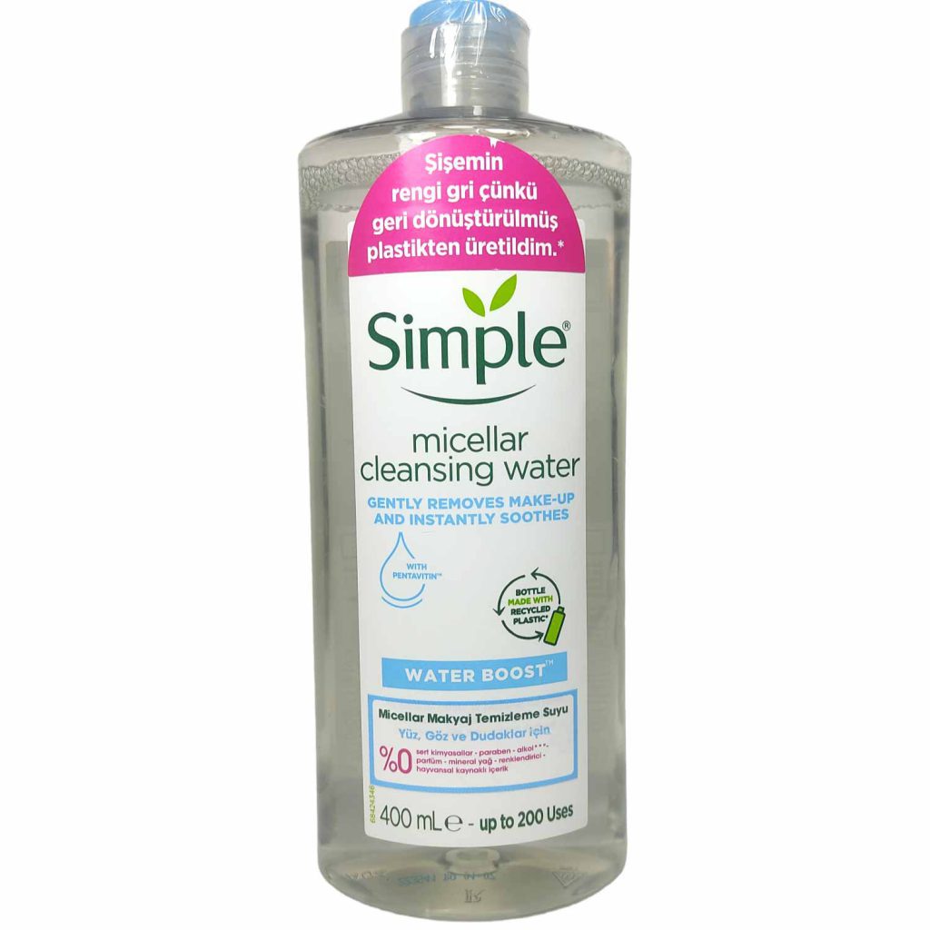 تصویر میسلار واتر water boost سیمپل